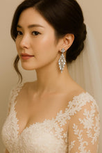 将图片加载到图库查看器，에테리얼 헤어룸 드롭 이어링