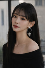 Laden Sie das Bild in den Galerie-Viewer, 지오메트릭 스타 드롭 이어링