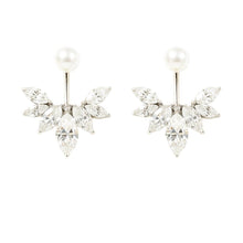 将图片加载到图库查看器，셀레스티얼 브라이드 클라이머